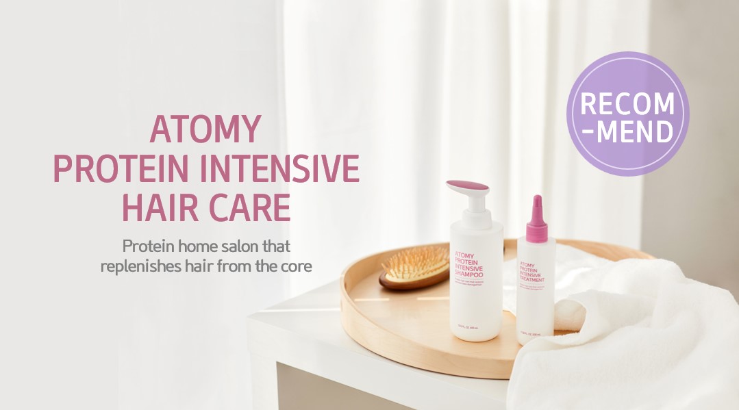 Atomy Protein Intensive Hair Care